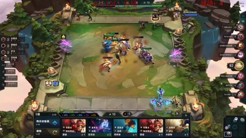 【2022-09-10 01点场】饺灬灬子：考前恶补中！