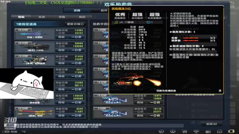 【2022-09-09 21点场】回来看看13：中秋快乐~你喜欢吃什么馅的月饼呢!