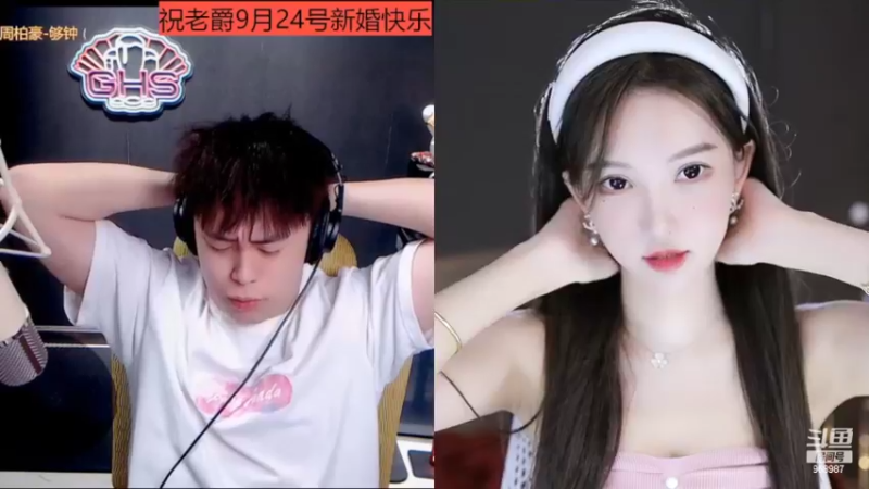 【2022-09-09 23点场】南妹儿呀：月光所至 万事如意 祝你也祝我