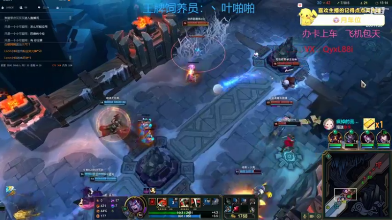 【2022-09-10 12点场】晴天QyxL：晴天：中秋快乐