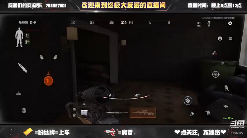 【2022-09-09 20点场】终极大反派喵：一个上分的王牌三守门员嗦包仓鼠狙狙手