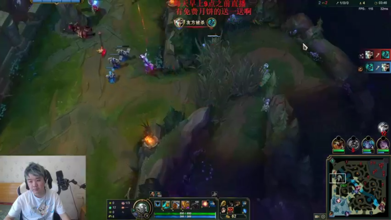 【2022-09-10 12点场】网友张顺飞：张顺飞：娱乐煮播