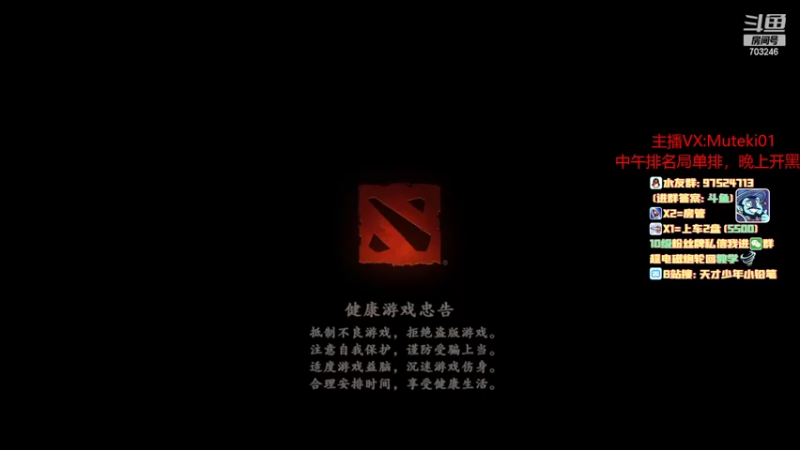 【2022-09-09 10点场】小铅笔HB：1打5的直播间