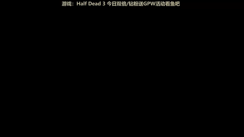 【2022-09-10 20点场】瓜皮蛙蛙：【青蛙】中秋快乐今日双倍