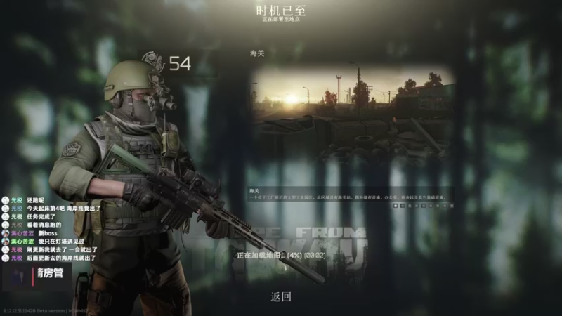 【2022-09-04 17点场】木木叔丶：不开挂也许是你对游戏最后的坚持