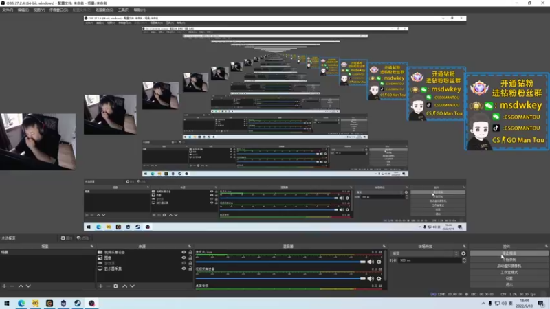 【2022-09-10 18点场】CSGO馒头：黄金双倍中秋节快乐