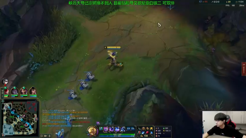 【2022-09-10 15点场】普朗东丷：【直播】一桶秒杀 笋干爆炸