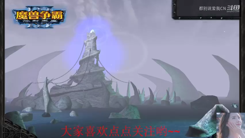 【都别说爱我ＣＮ】Dota1  SSSS级1100千分局，22杀超神幻刺强杀虐杀翻盘.mkv