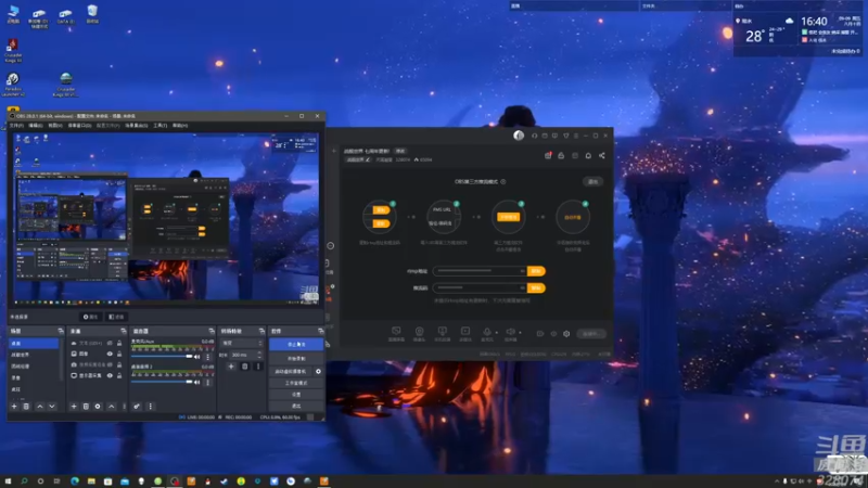 【2022-09-09 16点场】天涯凝望：战舰世界 七周年更新!