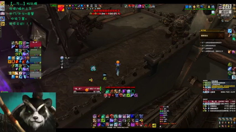 【2022-09-09 02点场】灬残丿月灬：月：心态很差，一碰就炸！