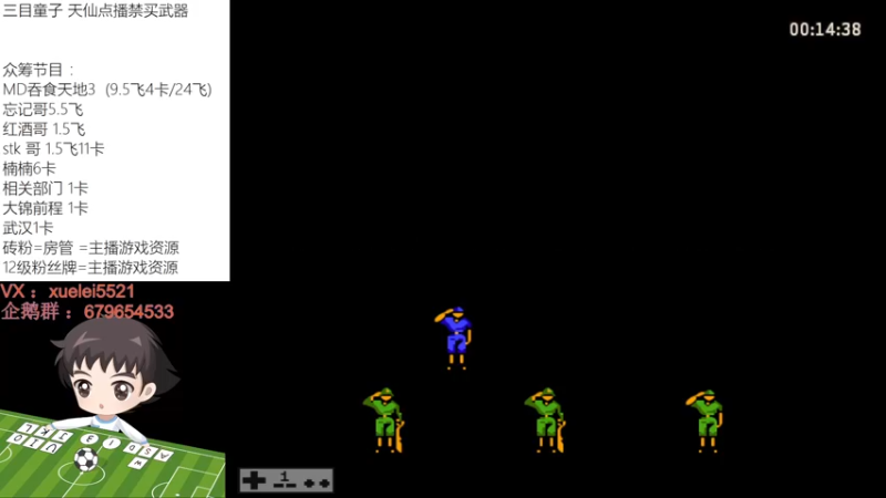 【2022-09-08 20点场】吾王爱德千秋万世：此人游戏天赋逆天 所有怀旧游戏通关