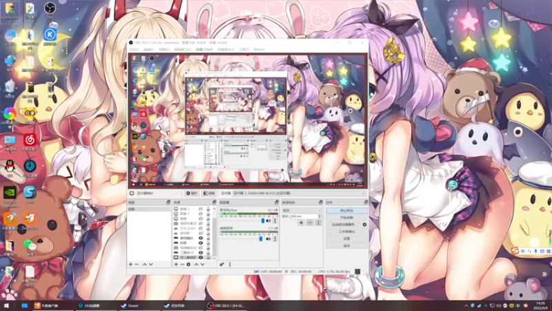 【2022-09-09 14点场】丶子魂魄兮为鬼雄：雄：NBA2K23