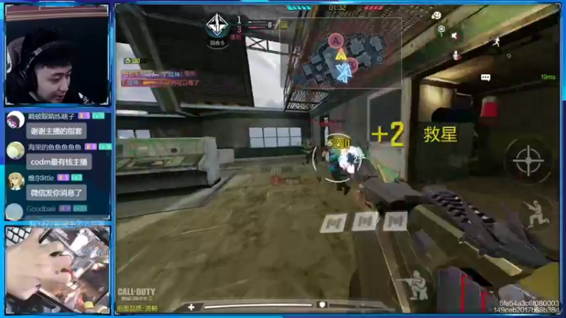 【2022-09-09 23点场】山山鸭：今晚直播间送出荷光者转盘一个