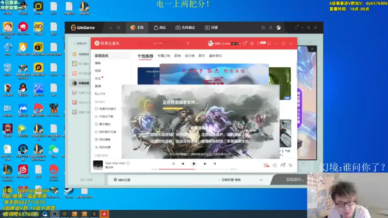 【2022-09-09 17点场】福星哥呀：只会赌12碧！！！！！！！