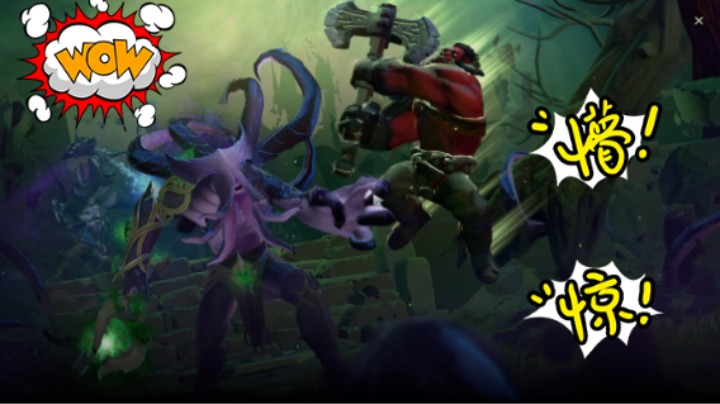美滋滋dota2三号位军团指挥官压倒性优势胜利时刻