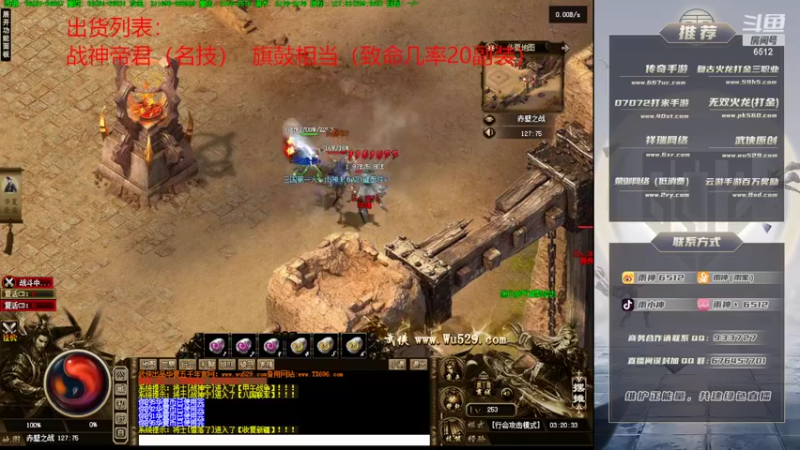 【2022-09-10 03点场】雨神丶：小文的武侠梦！