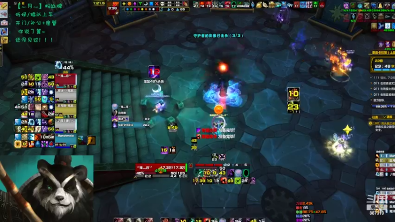 【2022-09-07 20点场】灬残丿月灬：月：心态很差，一碰就炸！