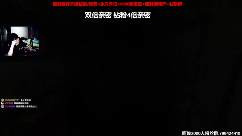 【2022-09-10 01点场】阿俊丶ll：【阿俊】双倍亲密！中秋快乐！