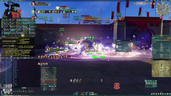 【第三届帮会联赛】海选赛第八场