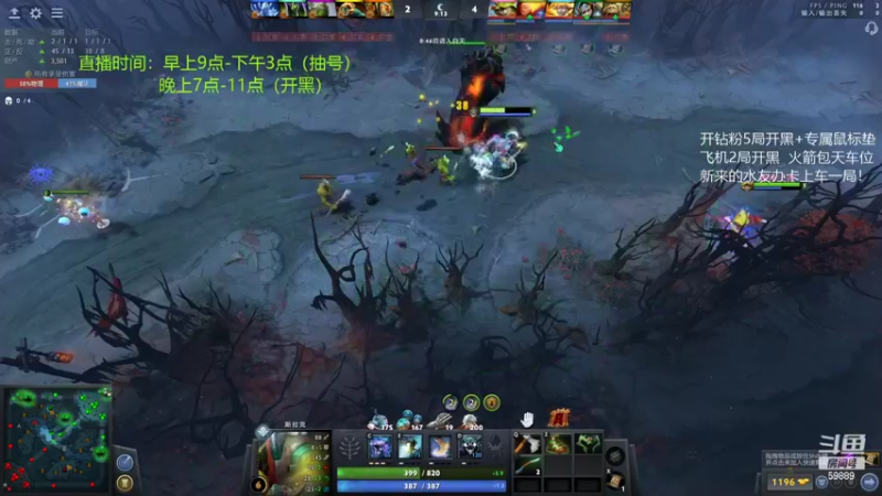【2022-09-07 13点场】亚瑟归来丶：办卡上车 小鱼王！