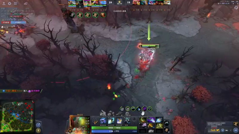 【2022-09-09 01点场】张益达W：纯粹的dota222