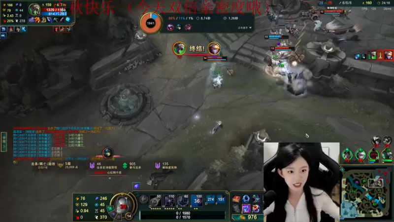 【2022-09-10 02点场】她打了个嗝儿：变形记之大师发条牢魔组排日记(双倍亲密)