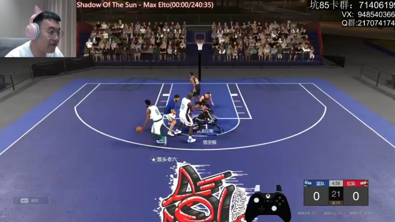 【2022-09-09 23点场】KC丶甜瓜：2K23：我要打NBA！