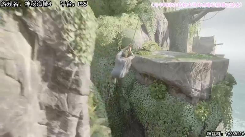 【2022-09-08 14点场】兔了了丶：PS5经典神作来啦！！