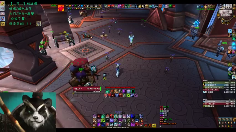 【2022-09-09 18点场】灬残丿月灬：月：谁叫你不会聊天呢？