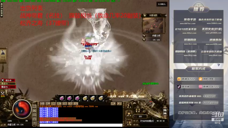 【2022-09-10 05点场】雨神丶：小文的武侠梦！