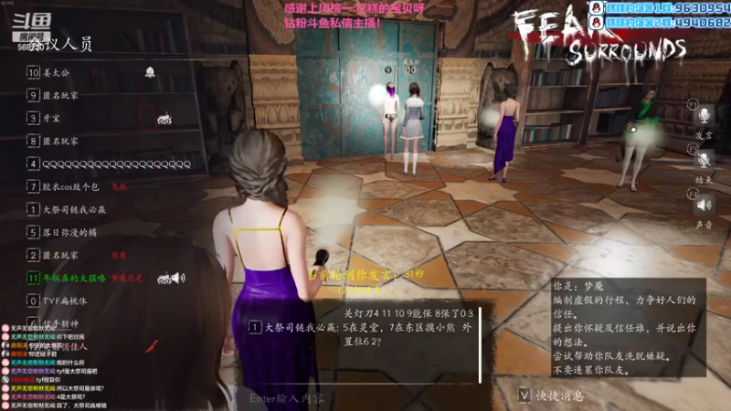 【2022-09-10 03点场】Gnap年糕：年糕:为什么那天我做梦又梦到你