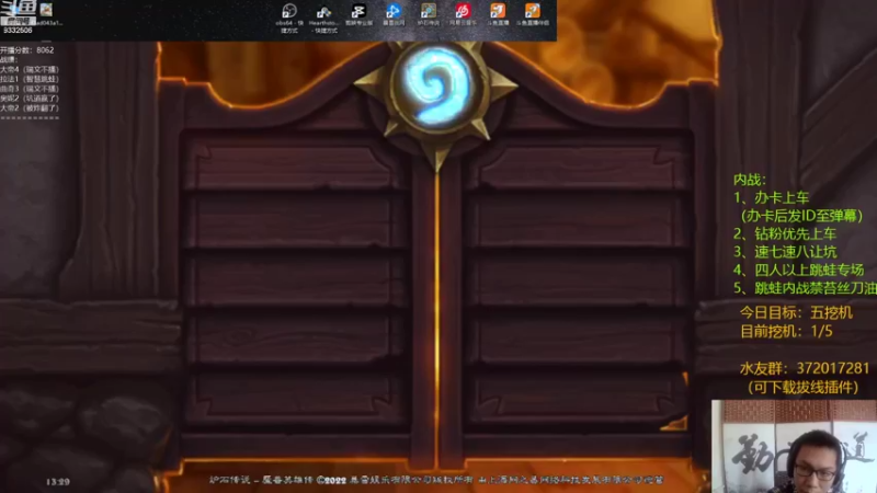 【2022-09-10 13点场】标点侪点：大家中秋节快乐！！！