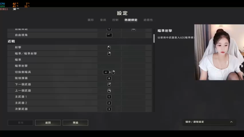 【2022-09-08 21点场】熊抱ovo：中秋快乐双倍亲密