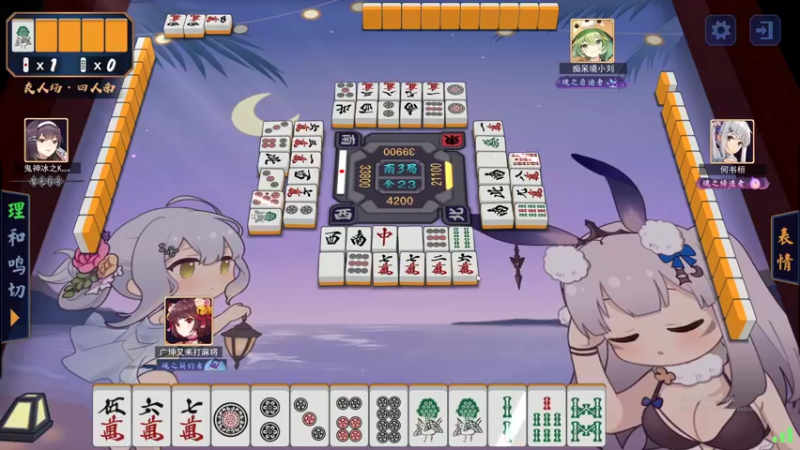 【2022-09-10 04点场】最恶之劍：主播陪你过中秋！