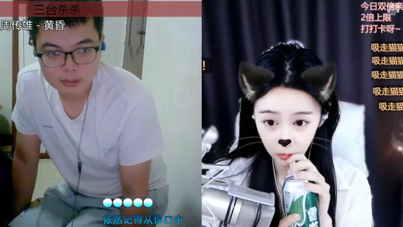 【2022-09-10 13点场】睡懵的渣皇：斗鱼最欧气直播间等你！！
