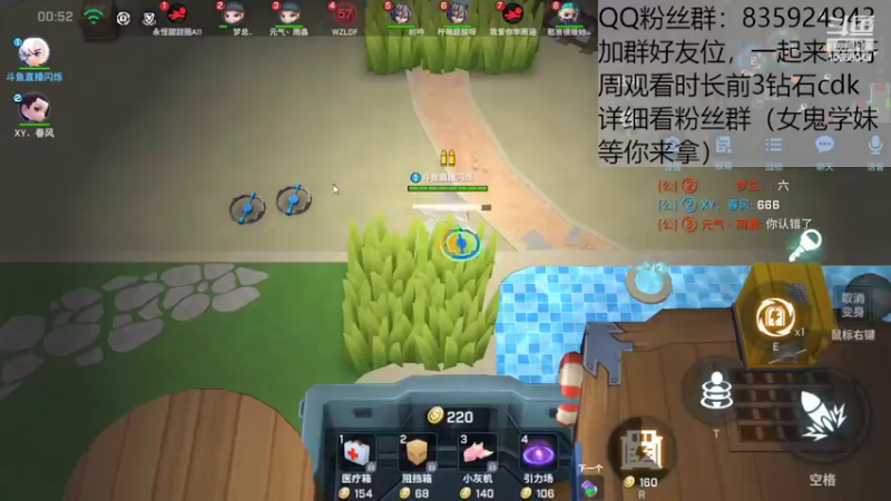 【2022-09-02 19点场】闪烁心系梦寄：我坚持的意义是什么