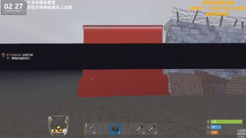 【2022-09-10 08点场】Happy丨猫腻：【猫腻】双倍亲密度