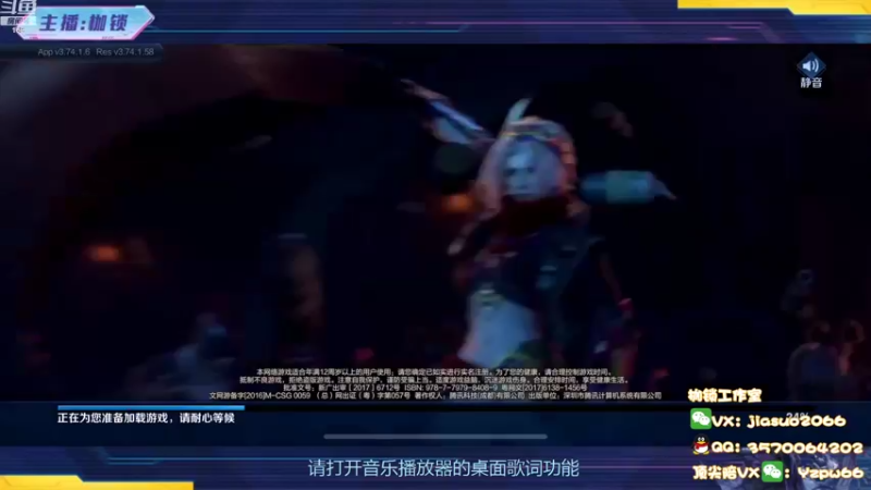 【2022-09-10 19点场】是个枷锁：【枷锁】大号冲第一