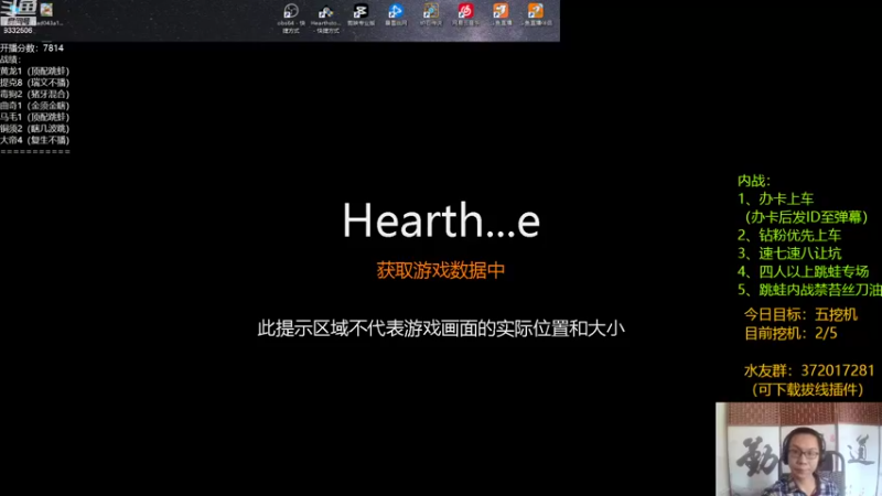 【2022-09-09 13点场】标点侪点：大家中秋节快乐！！！