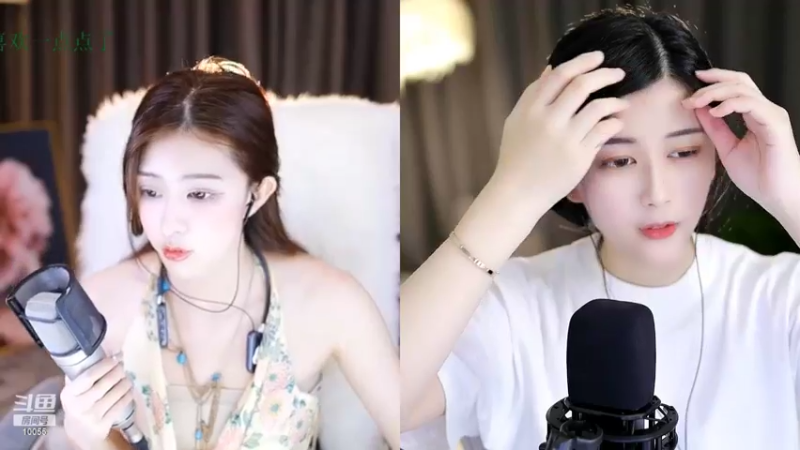【2022-09-07 01点场】紫薇同学：如鹿归林 如舟靠岸~