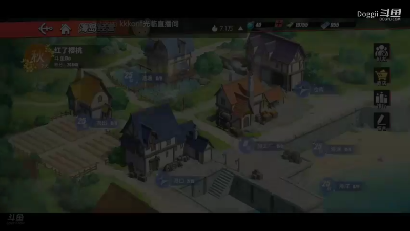 航海王热血航线（64）