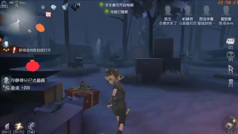 【2022-09-09 22点场】这天是要变变了：【变变天】希望每个人都能有自己的判断