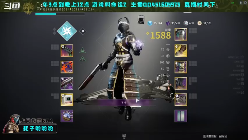 【2022-09-09 15点场】C哥说他不在乎：新的铁骑模式真的很不错~