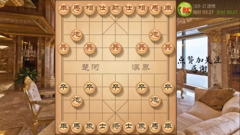 卒底炮车炮联动，爆破致胜