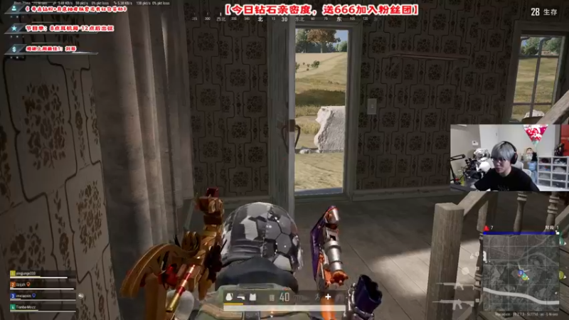 【2022-09-10 20点场】imxiaoxin：【✘-✘】中秋快乐活动拉满！