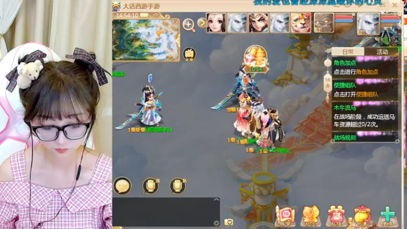 【2022-09-09 14点场】鹿呦呦yoyo：养猪大户呀！