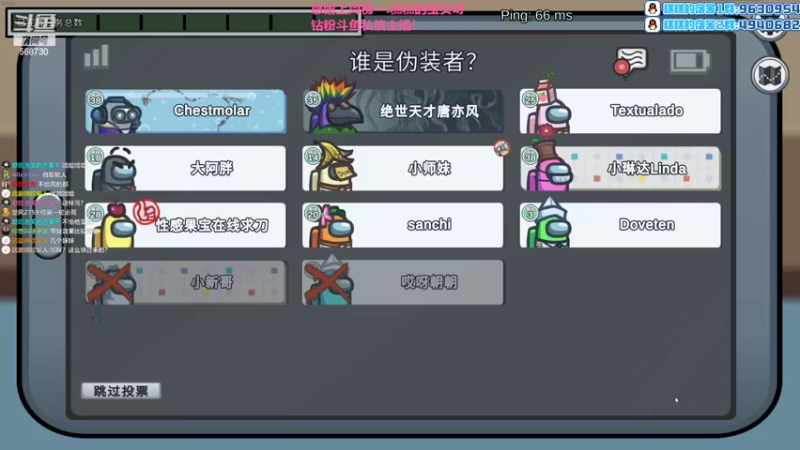 【2022-09-09 23点场】Gnap年糕：年糕:为什么那天我做梦又梦到你