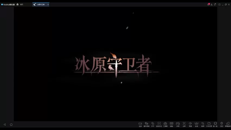 【2022-09-10 19点场】兔紫寒：建家的扣①