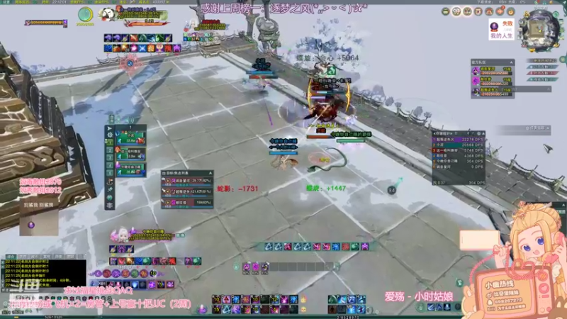 【2022-09-09 22点场】小小幽酱：【双倍亲密！】我是一只猪天天都在输