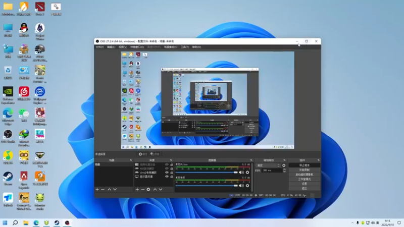 【2022-09-10 09点场】sakira丶hao：dota4+2顶级sorry双倍亲密度